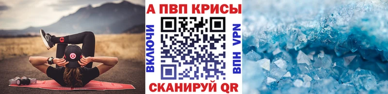 Купить наркотик аптеки Нязепетровск ГАШИШ  КОКАИН  МЕФ  Амфетамин  МАРИХУАНА 