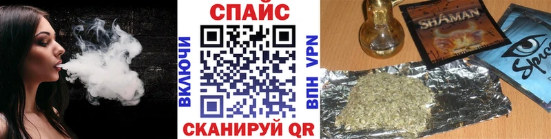 цены   Нязепетровск  МЕГА ссылки  БУТИРАТ BDO 