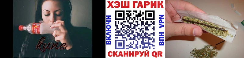 Гашиш Premium  цены   Нязепетровск 