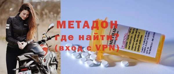 ПСИЛОЦИБИНОВЫЕ ГРИБЫ Аркадак