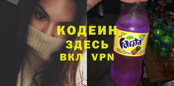 ПСИЛОЦИБИНОВЫЕ ГРИБЫ Аркадак