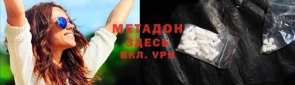 ПСИЛОЦИБИНОВЫЕ ГРИБЫ Аркадак