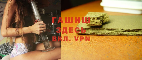 ПСИЛОЦИБИНОВЫЕ ГРИБЫ Аркадак