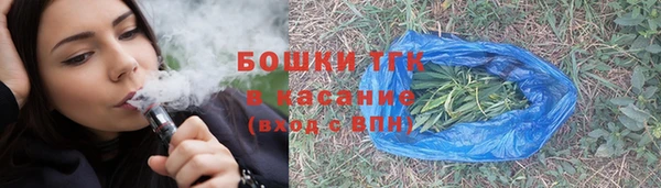 экстази Армянск