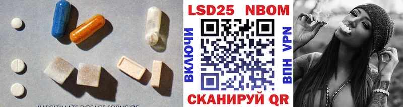 ЛСД экстази ecstasy  Нязепетровск 