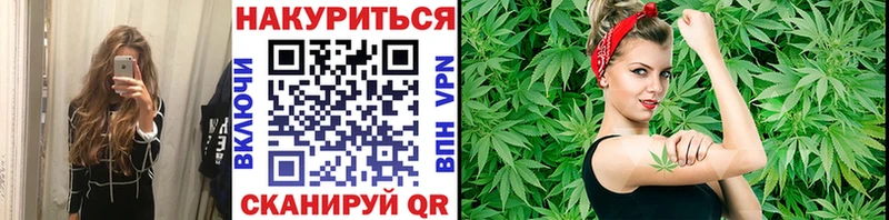 Конопля LSD WEED  Нязепетровск 